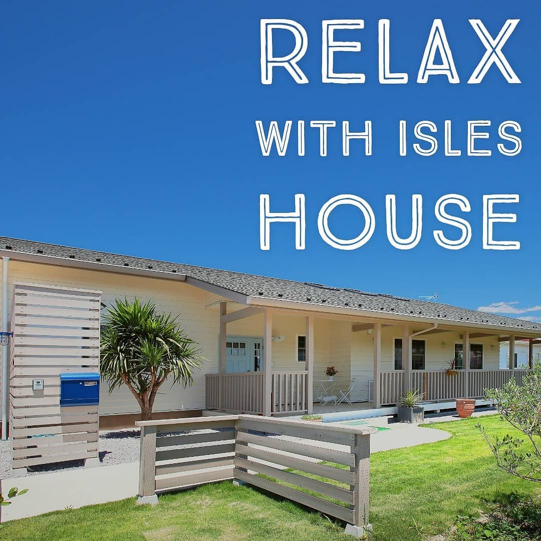 ISLES HOUSE since1997
海に浮かぶ島々(アイルズ)のような、小さな中にも個性と魅力が詰まった家づくりがアイルズハウスの信条です。本物のアメリカンスタイルにこだわり、自由でリラックスした家づくり・店づくりや、リノベーションを行っています。スタイルも機能性もどっちも妥協しない、自分らしくカッコいい暮らし、一緒につくりましょう。施工エリアは関東・沖縄です。