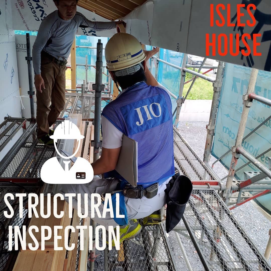 台風の雨からも家を守るために。伊勢崎市現場にて日本住宅保証検査機構JIOによる防水下地検査が行われました。アイルズハウスでは安心してお客様に住んでいただくために、厳しい検査に合格した家をお引渡ししています。