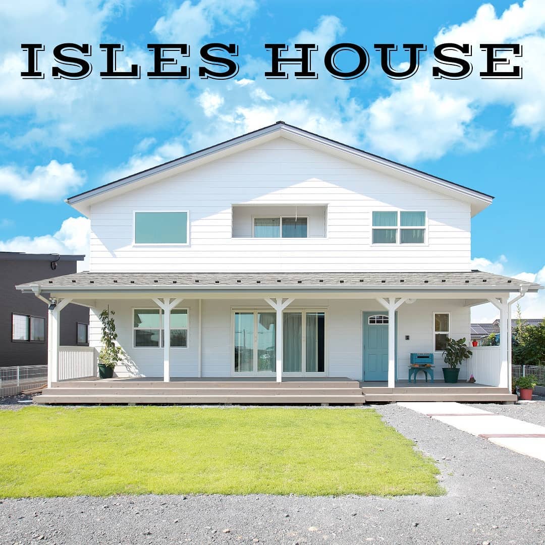 残り少ない夏をかみしめながら乗り切りましょう！#アイルズハウス施工例