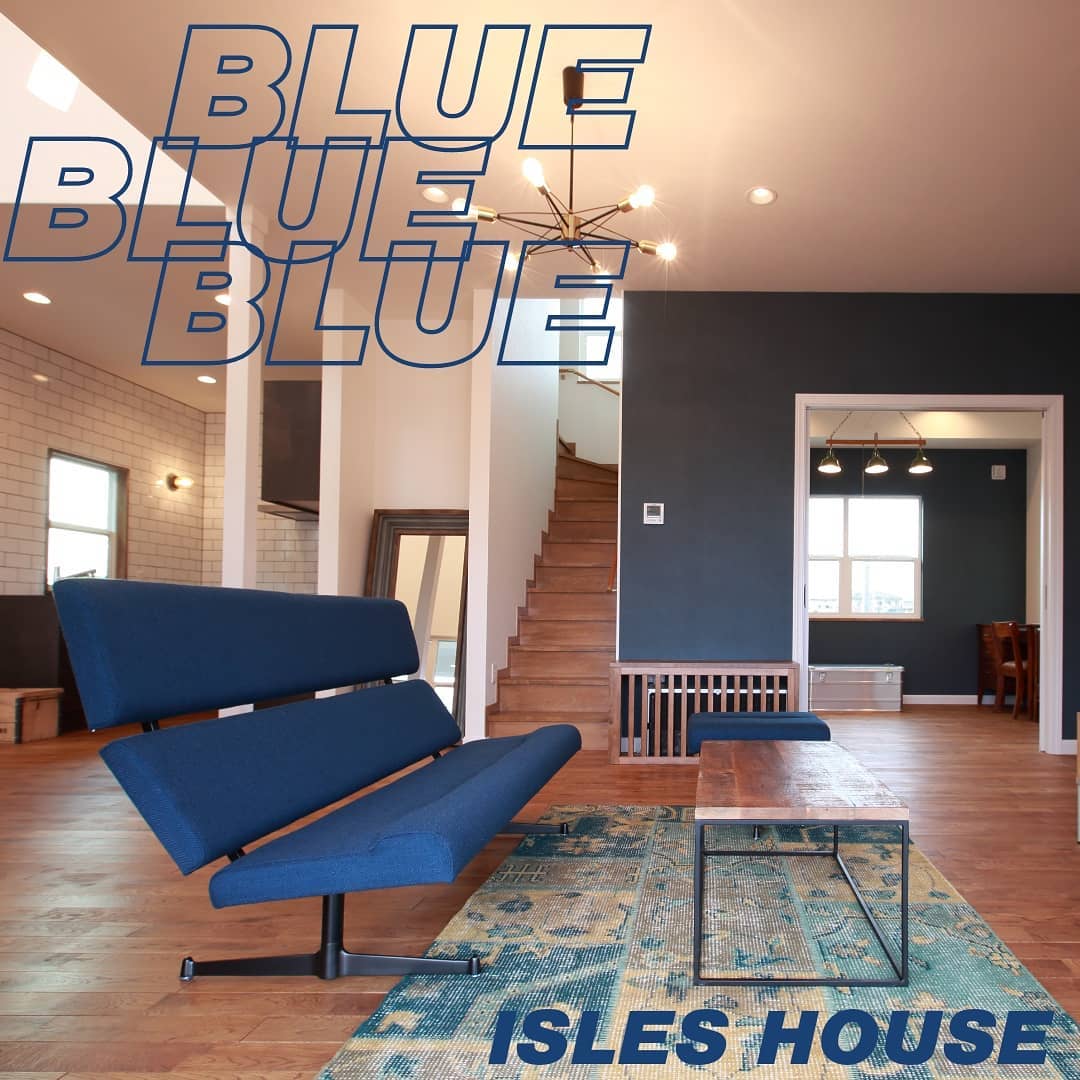 内装インテリアのコーディネイトもアイルズハウスなら大丈夫。かならず満足していただけます。安心しておまかせください!#アイルズハウス施工例