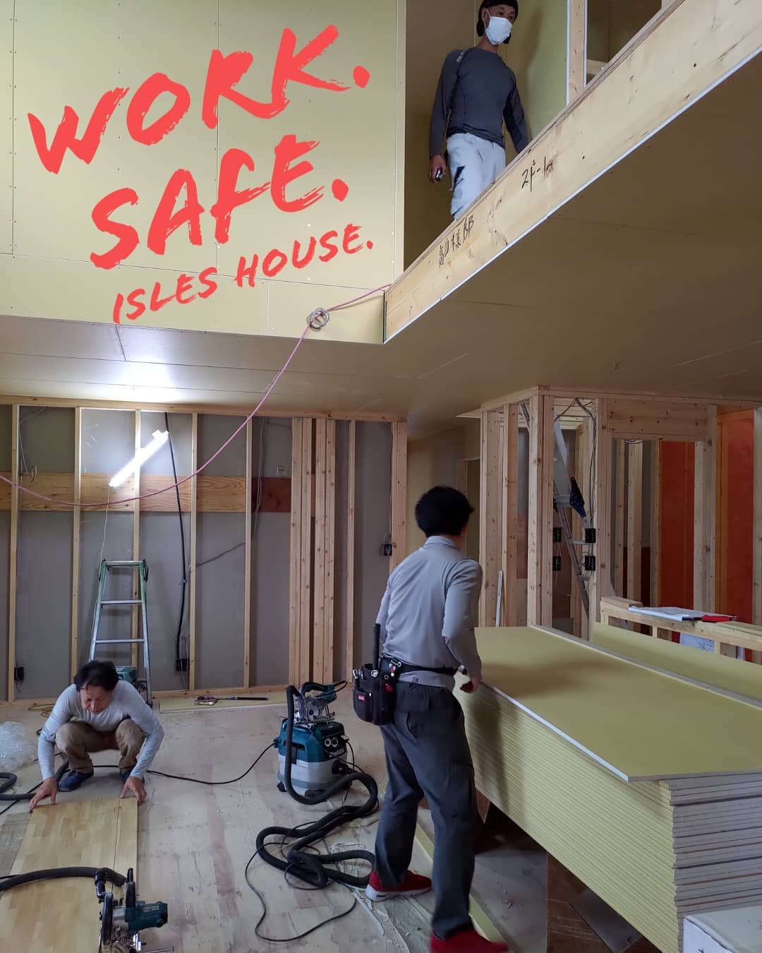 伊勢崎現場の造作工事も順調に進んでいます。