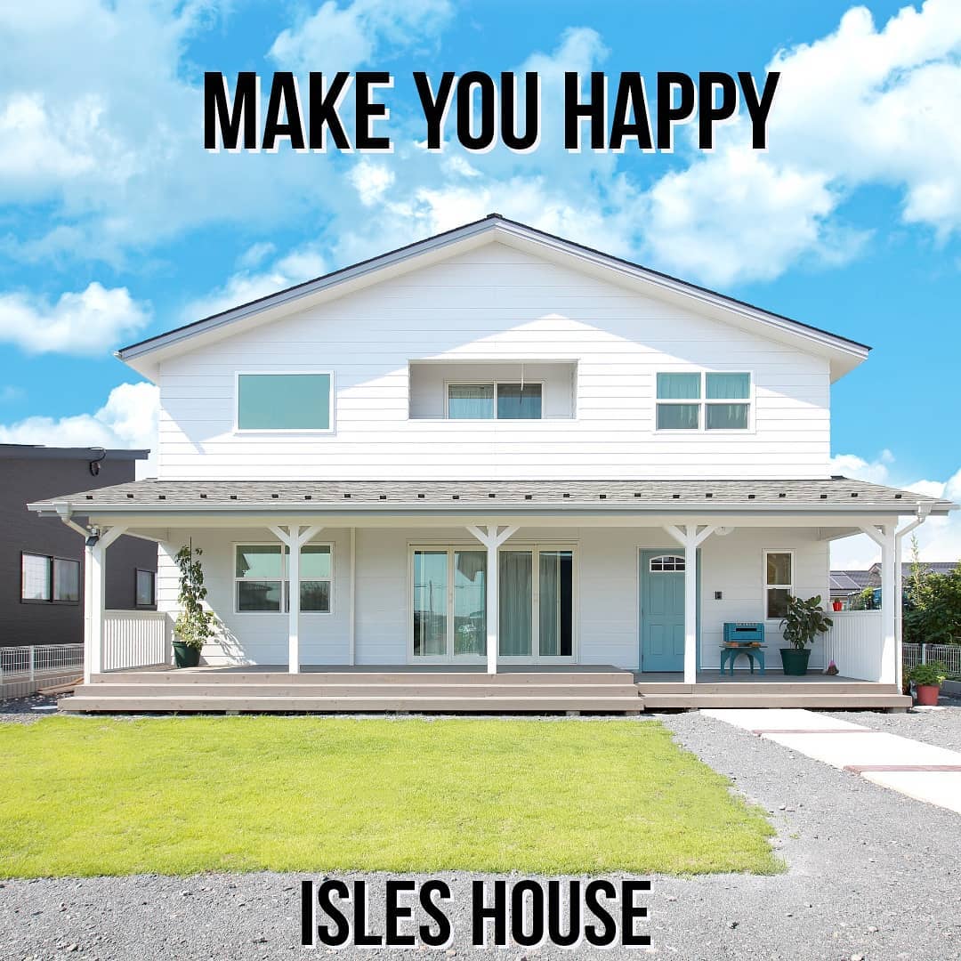 キャンプ・アウトドアスポーツ・バーベキューなどアメリカンなライフスタイルが好きならアイルズハウスで決まりです！"SINCE1997" アイルズハウスはアメリカンスタイルにこだわり続けて23年。デザインだけでなく高性能も標準装備のアイルズハウスです。詳しくはWebで。