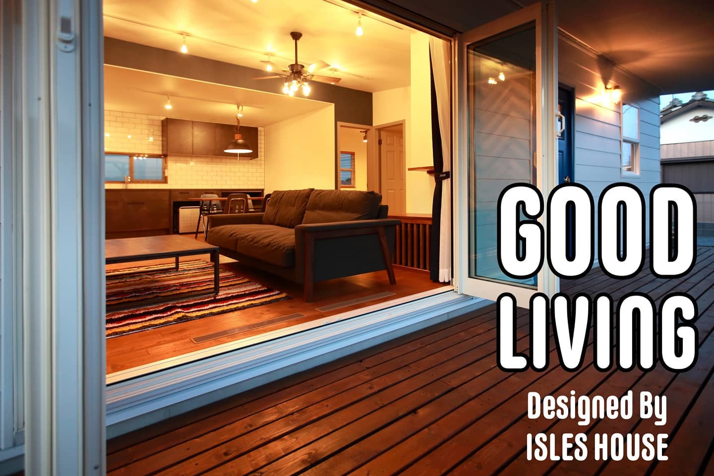 お気に入りのソファで今日一日のストレスも消えてなくなります!「作りたい家を作れる」アイルズハウスです。#アイルズハウス施工例