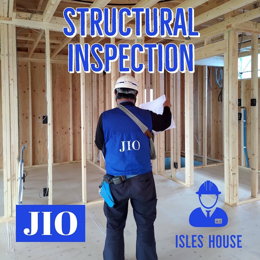 高崎市現場にて日本住宅保証検査機構JIOによる構造躯体検査が行われました。アイルズハウスでは安心してお客様に住んでいただくために、厳しい検査に合格した家をお引渡ししています。