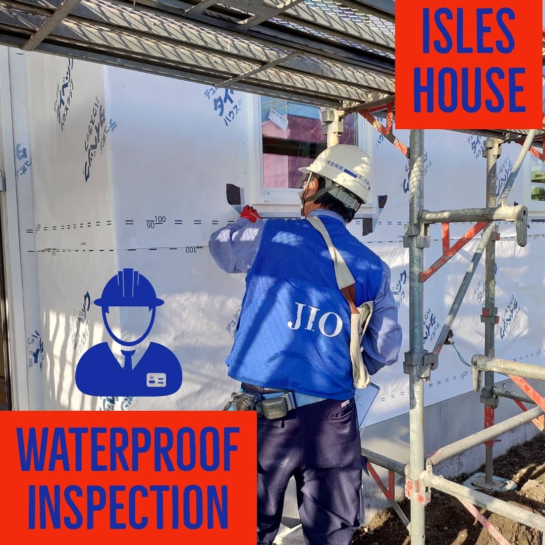 高崎市現場にて日本住宅保証検査機構JIOによる防水下地検査が行われました。アイルズハウスでは安心してお客様に住んでいただくために、厳しい検査に合格した家をお引渡ししています。