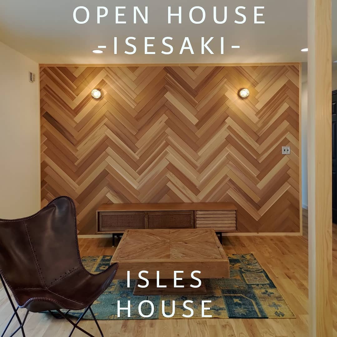 10/22(木)～30(金)予約制オープンハウスのご案内です。
場所:群馬県伊勢崎市
今回は群馬県·埼玉県で建設予定のお客様限定とさせていただきます。
内覧会ご希望の方はホームページ[お問い合わせ]より申し込みください。
今回も引渡し前お客様宅の内覧会ですので、ご来場のお客様にはマスク着用、こちらで用意した手袋着用、スリッパのための靴下着用、建物内にはお二人づつのご案内となります。申し訳ございませんが建物内は小学生のお子様はご遠慮願います。未就学児·乳幼児のお子様は抱きかかえて見学していただきます。各時間一組づつの予約制となり、外気を取り入れながら安全面には十分配慮して開催いたします。こちらからの返信メールにて予約日時の調整をさせていただき集合場所をご案内いたします。一日待っても[お問い合わせ]返信が届かない場合携帯アドレスの迷惑メールフィルターの可能性があります。その際はお電話にてお問い合わせください。