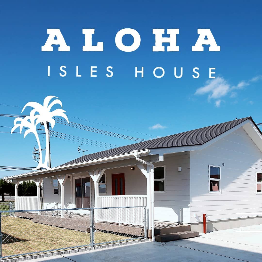 憧れの平屋も規格プランだけでなく理想の間取りをオーダーメイド。貴方の夢を聞かせてください！
