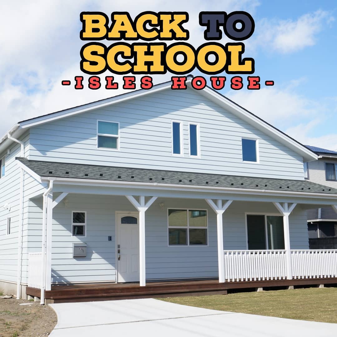 アメリカンスタイルにこだわり続けて24年を迎えたアイルハウス。本物を信じてこれからもずっとこだわり続けます!
#アイルズハウス施工例