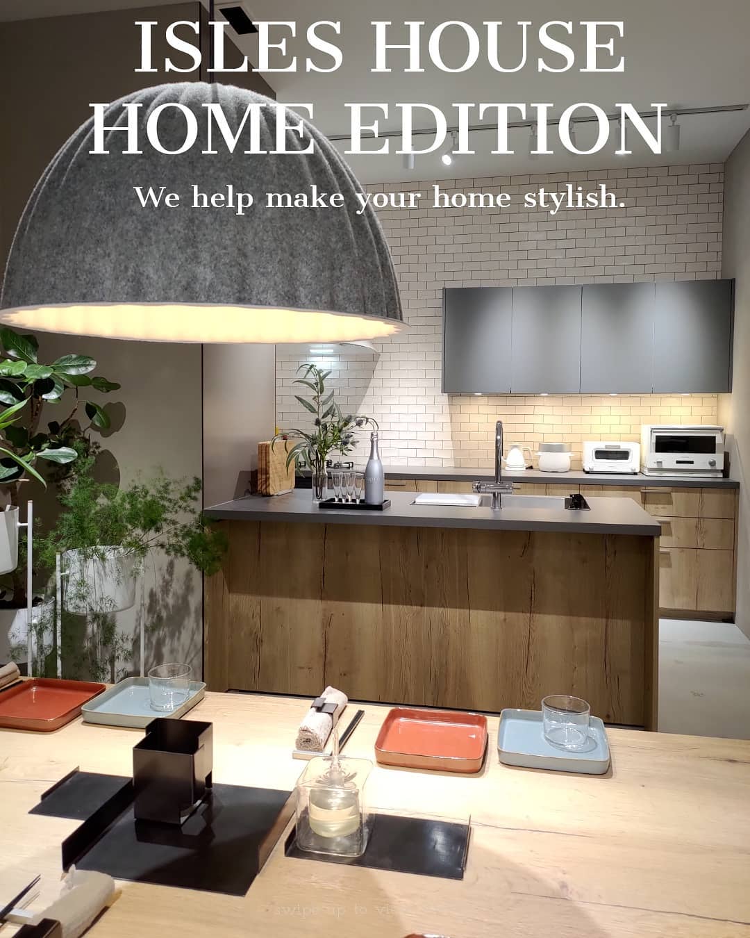 本日はキッチンメーカーショールームにてお客様との打ち合わせでした。