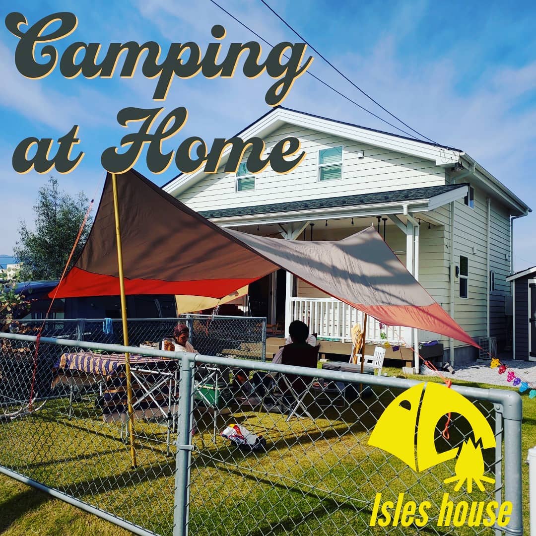 キャンプ・アウトドアスポーツ・バーベキューなどアメリカンなライフスタイルが好きならアイルズハウスで決まりです！
