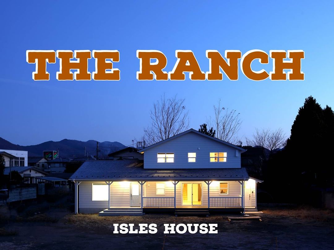 広々した土地に住むには理由がある。
これからの時代そんなお客様が増えていく予感がします。
#アイルズハウス施工例
#テレワーク