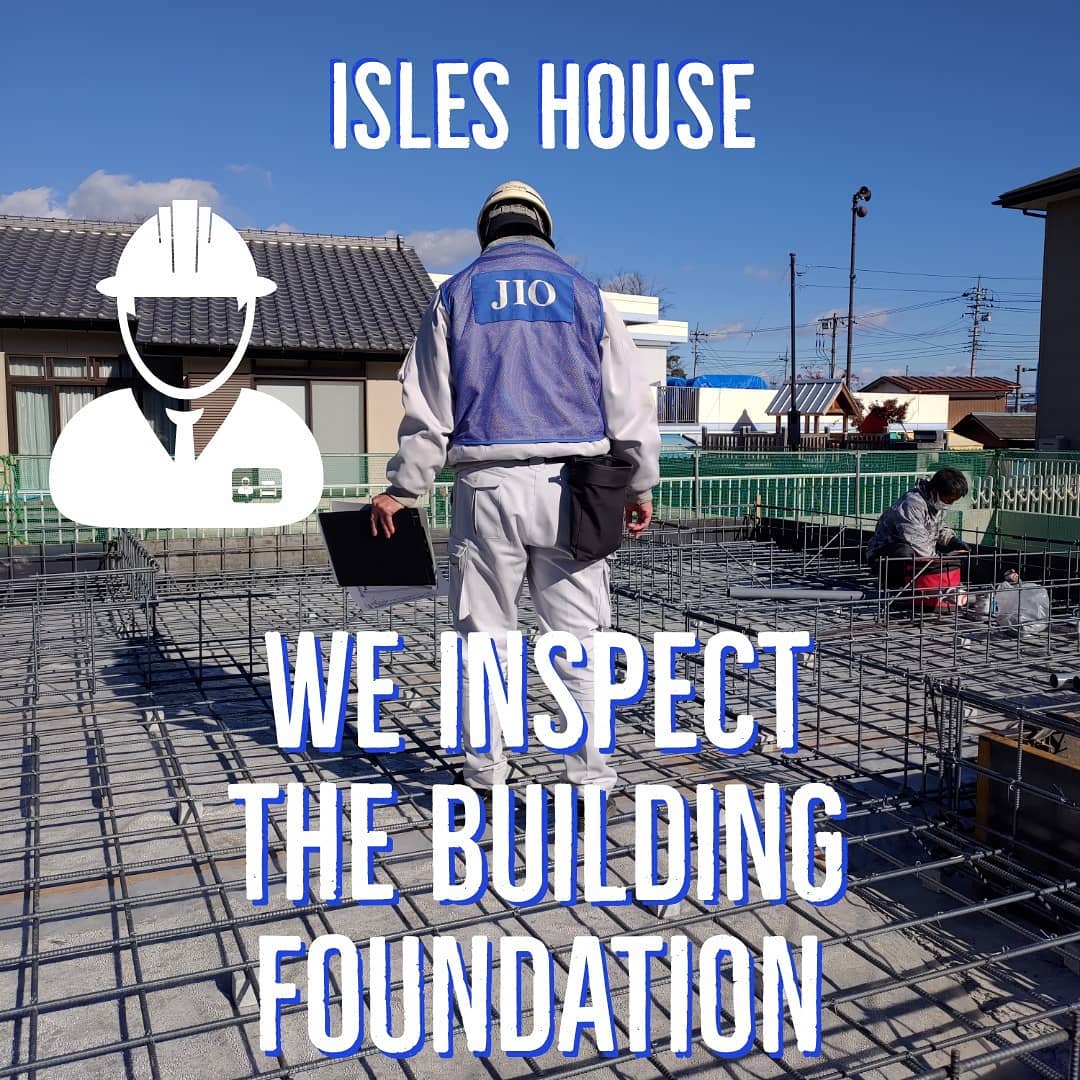 富岡市にて日本住宅保証検査機構JIOによる基礎配筋検査を行いました。アイルズハウスでは施工中に厳しい検査を受け合格した家ををお引渡ししています。