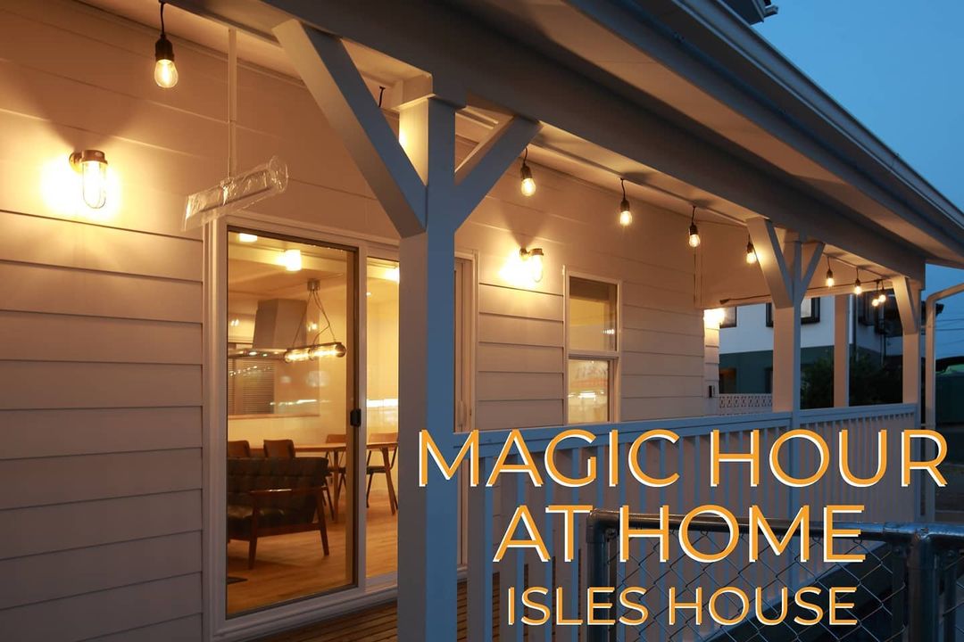 あなたを待ってる家があります。
今日もお疲れさまでした。
#アイルズハウス施工例