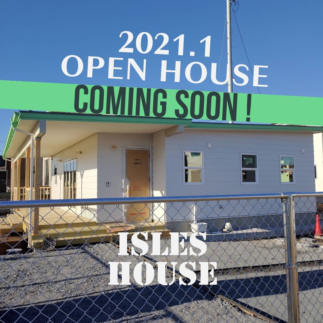 もうすぐ完成の高崎市の平屋、1月に予約制完成内覧会行います！ 詳しくは後日発表します。 #アイルズハウス施工例