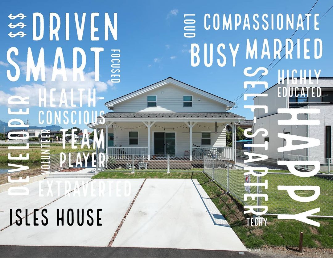 楽しいことを考えたくなる家。穏やかな暮らしを。 #アイルズハウス施工例