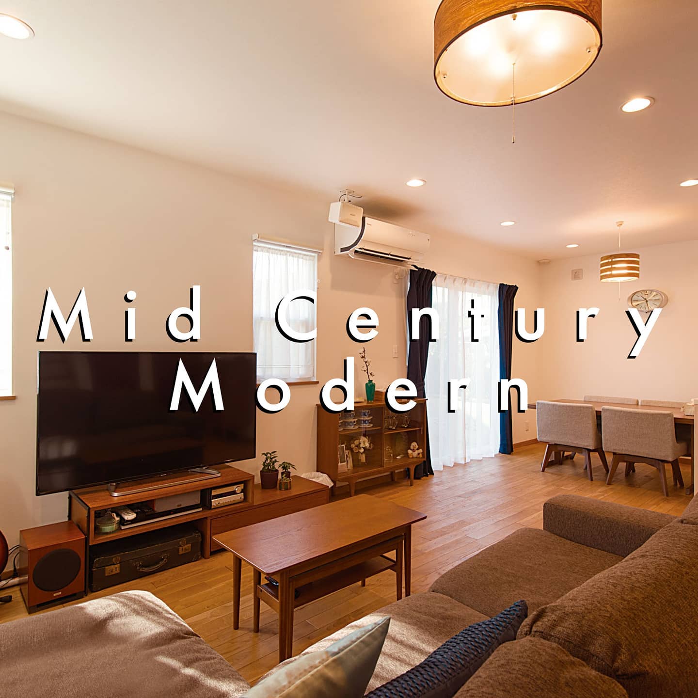 ミッドセンチュリーな大人アメリカンも作っています。カリフォルニア パームスプリングスで本物を見ているデザイナーが作るアイルズハウスてす。#アイルズハウス施工例 #パームスプリングス#palmsprings #midcentury #midcenturymodern