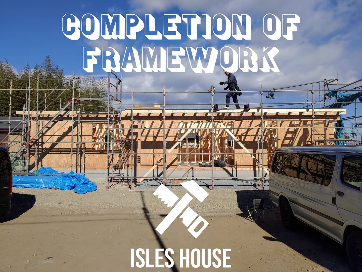 富岡市で新しい平屋が上棟しました。寒い中でも大工さんが頑張っていい家を作ってくれています。