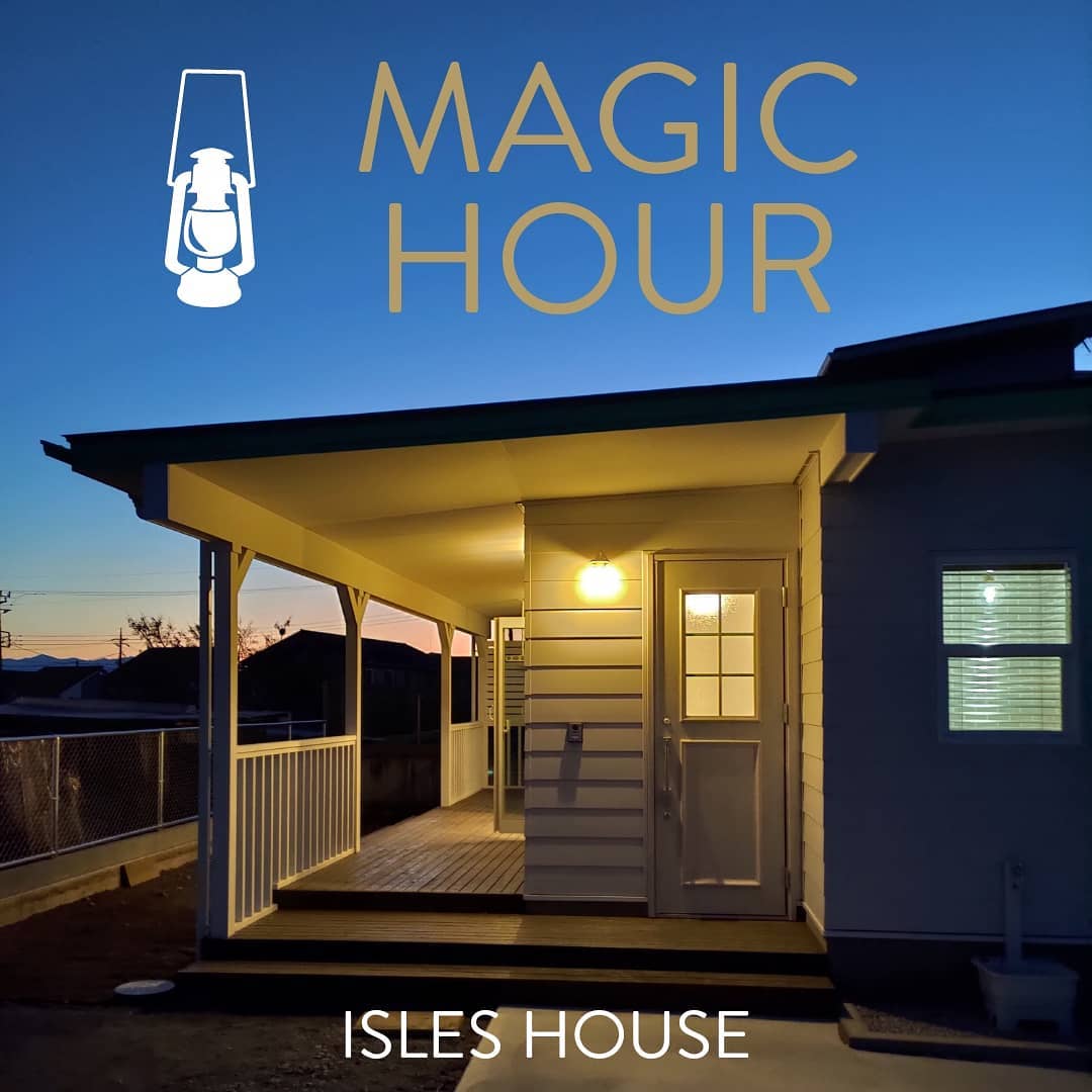 こんな平屋に帰ってきたいならアイルズハウスです。帰宅してからの時間を愉しんでください!#アイルズハウス施工例 #magichour