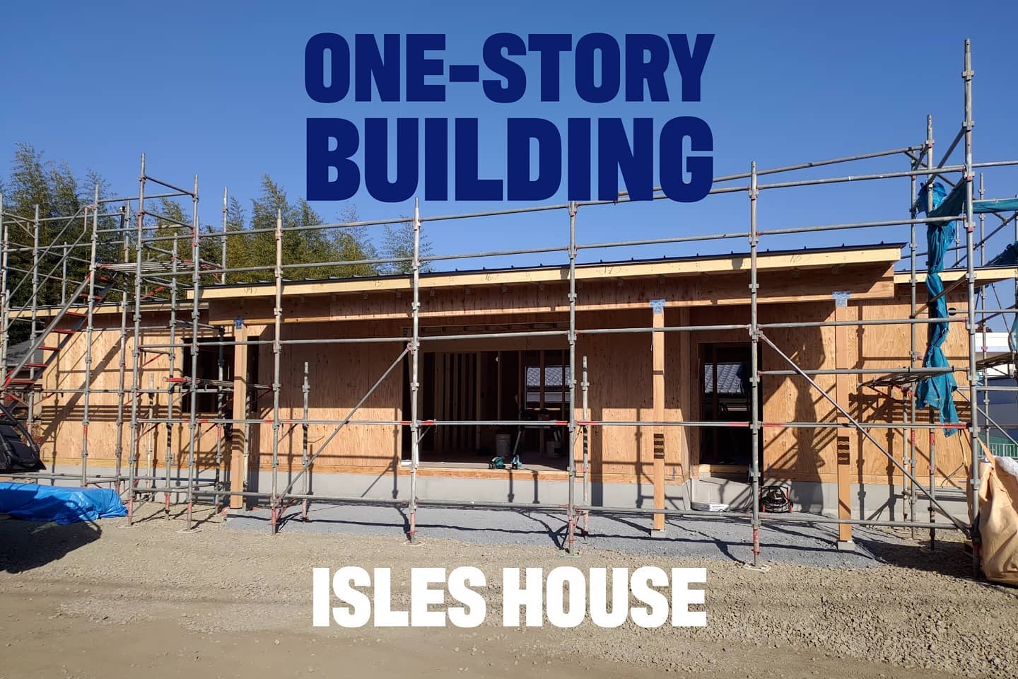 富岡市では平屋の上棟後、屋根工事も終わり電気配線工事が進んでいます。#平屋