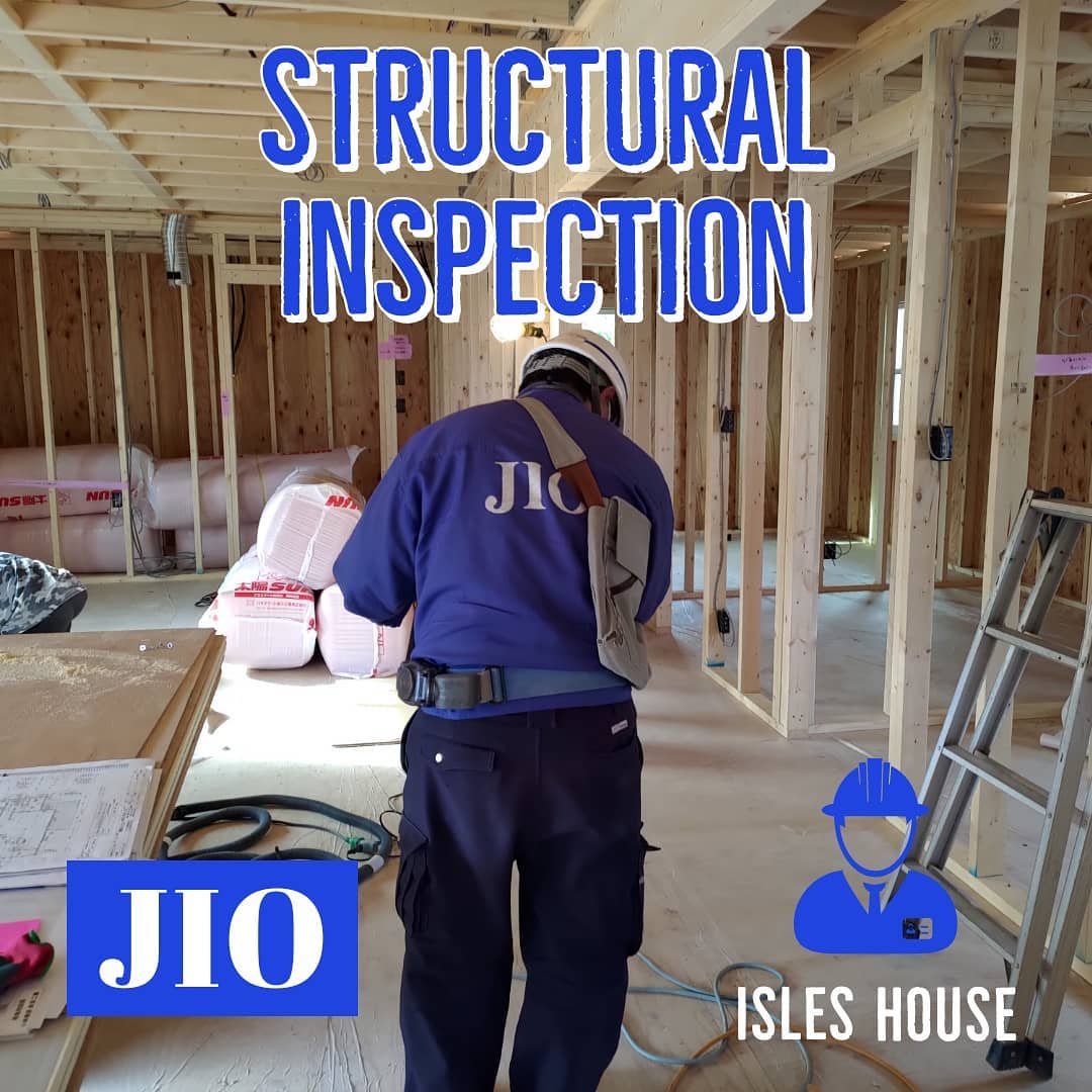 富岡市現場にて日本住宅保証検査機構JIOによる構造躯体検査が行われました。アイルズハウスでは安心してお客様に住んでいただくために、厳しい検査に合格した家をお引渡ししています。