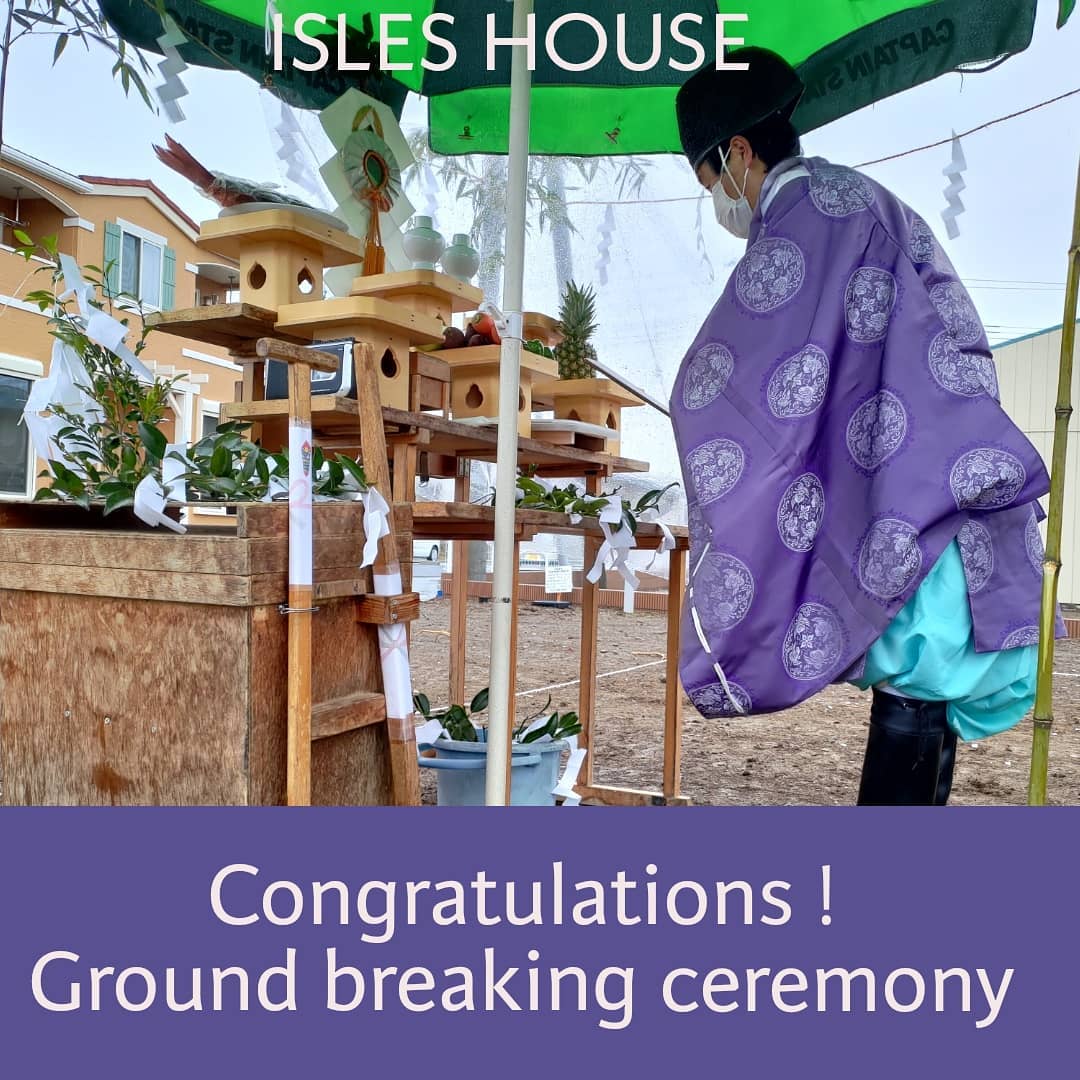 伊勢崎市内で地鎮祭でした。お施主様おめでとうございます。平屋プラス2階でアイルズハウス人気のスタイルが着工します！