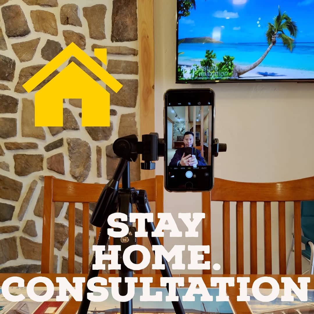 アイルズハウスでは「リモートマイホーム相談会」を開催いたします。ご予約時間にて一組毎にLINEビデオまたはzoomを使ってお客様のマイホーム計画や住宅ローンの相談、更にアイルズハウスの家づくりの説明やご質問にお答えいたします。「リモートマイホーム相談会」参加ご希望の方はホームページよりお問い合わせアンケートにお答えいただき、LINE IDまたはzoom招待いたします。また今までどおりに完全予約制にてモデルハウスの見学も可能です。お恐れ入りますが「リモートマイホーム相談会」「モデルハウス見学」いずれもアイルズハウス施工エリアのお客様限定とさせていただきます。