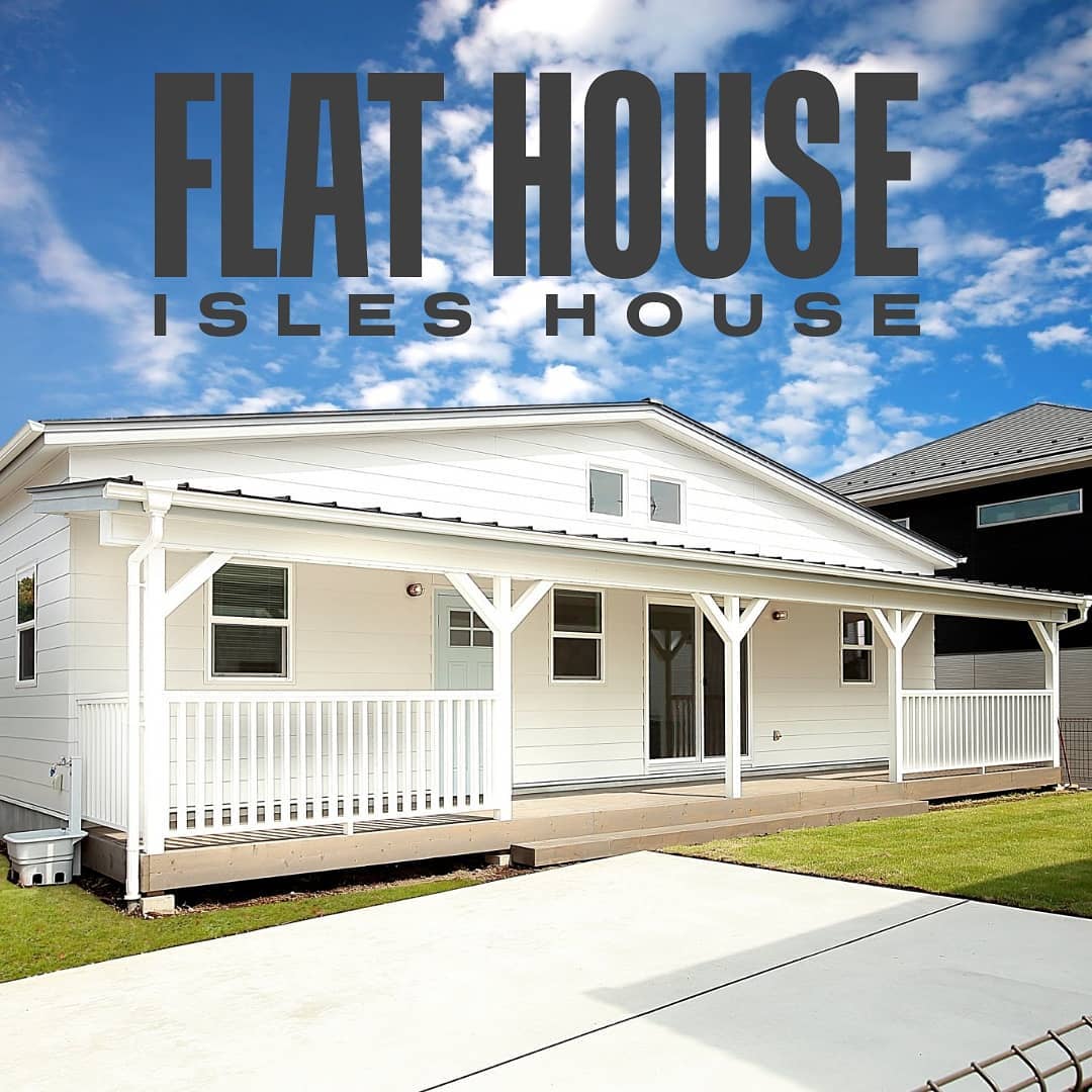 自分だけのライフスタイルを楽しみたい。好きな事に夢中になれる家。カッコいい平屋に住みませんか!