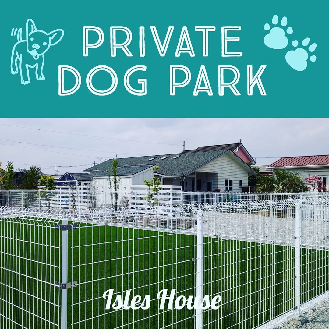 伊勢崎市のオーナーはワンちゃんのためにプライベートドッグランをつくってしまいました！！