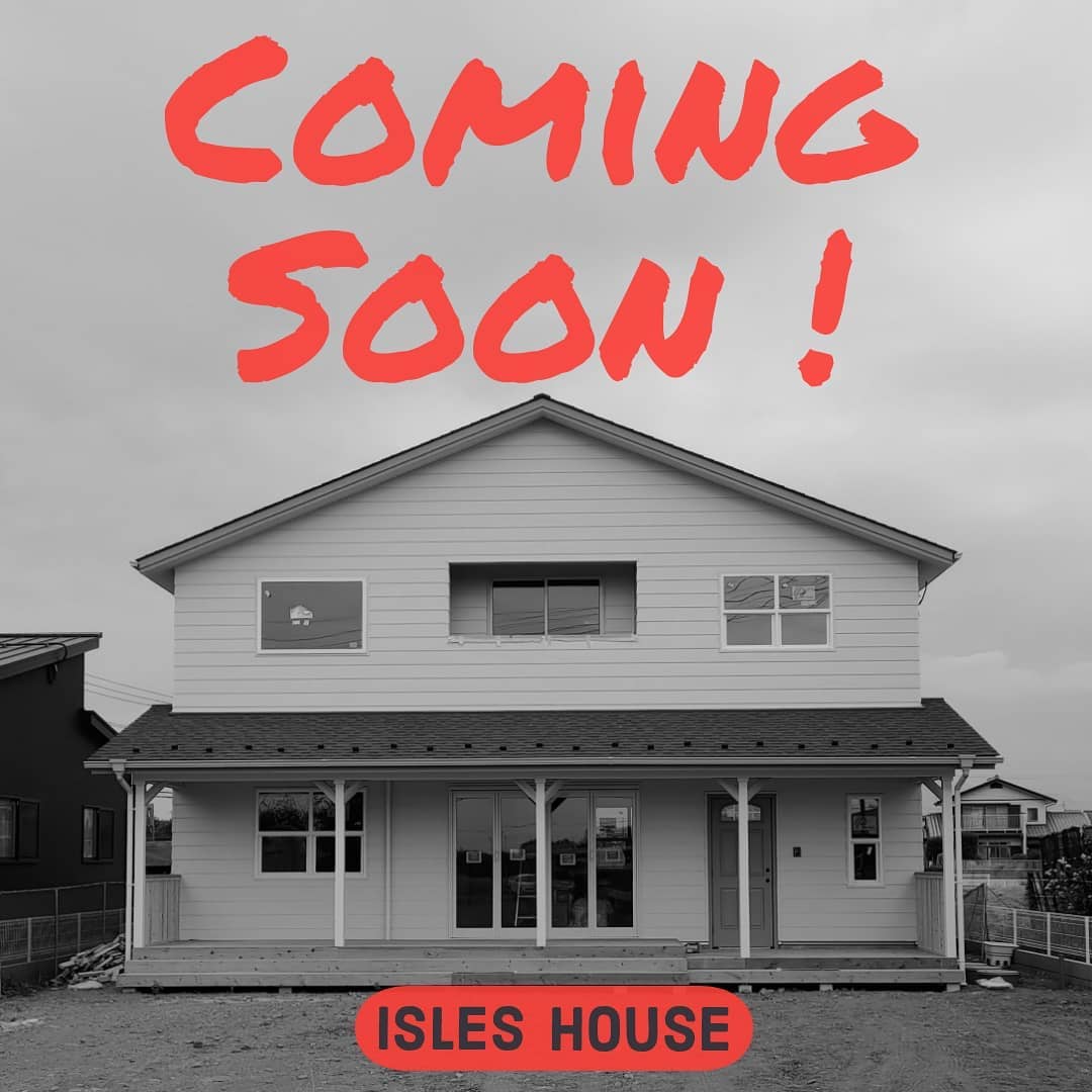 5/23㈯〜5/31㈰ 群馬県伊勢崎市にて予約制内覧会を開催いたします。各時間一組づつのご案内となります。詳しくは来週発表します。