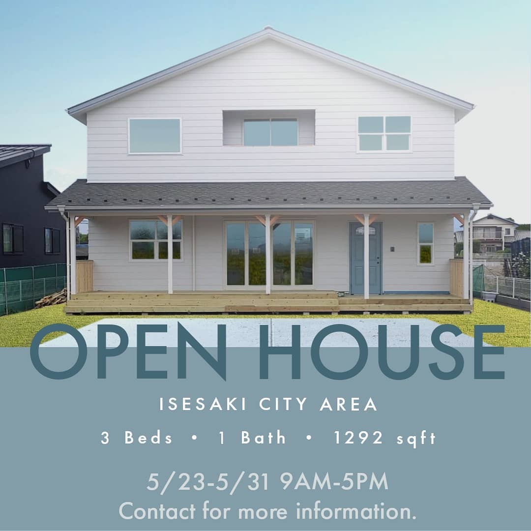 5/23(土)～31(日)予約制オープンハウスのご案内です。場所:群馬県伊勢崎市今回アイルズハウスへのご来場が初めてのお客様につきましては群馬県·埼玉県で施工予定のお客様限定とさせていただきます。内覧会ご希望の方はホームページ[お問い合わせ]より申し込みください。今回も引渡し前お客様宅の内覧会ですので、ご来場のお客様にはマスク着用、こちらで用意した手袋着用、スリッパのための靴下着用、建物内にはお二人づつのご案内となります。なお小学生のお子様はご遠慮いただき、未就学児·乳幼児のお子様は抱きかかえて見学していただきます。各時間一組づつの予約制となり、外気を取り入れながら安全面には十分配慮して開催いたします。こちらからの返信メールにて予約日時の調整をさせていただき集合場所をご案内いたします。一日待っても[お問い合わせ]返信が届かない場合携帯アドレスの迷惑メールフィルターの可能性があります。その際はお電話にてお問い合わせください。