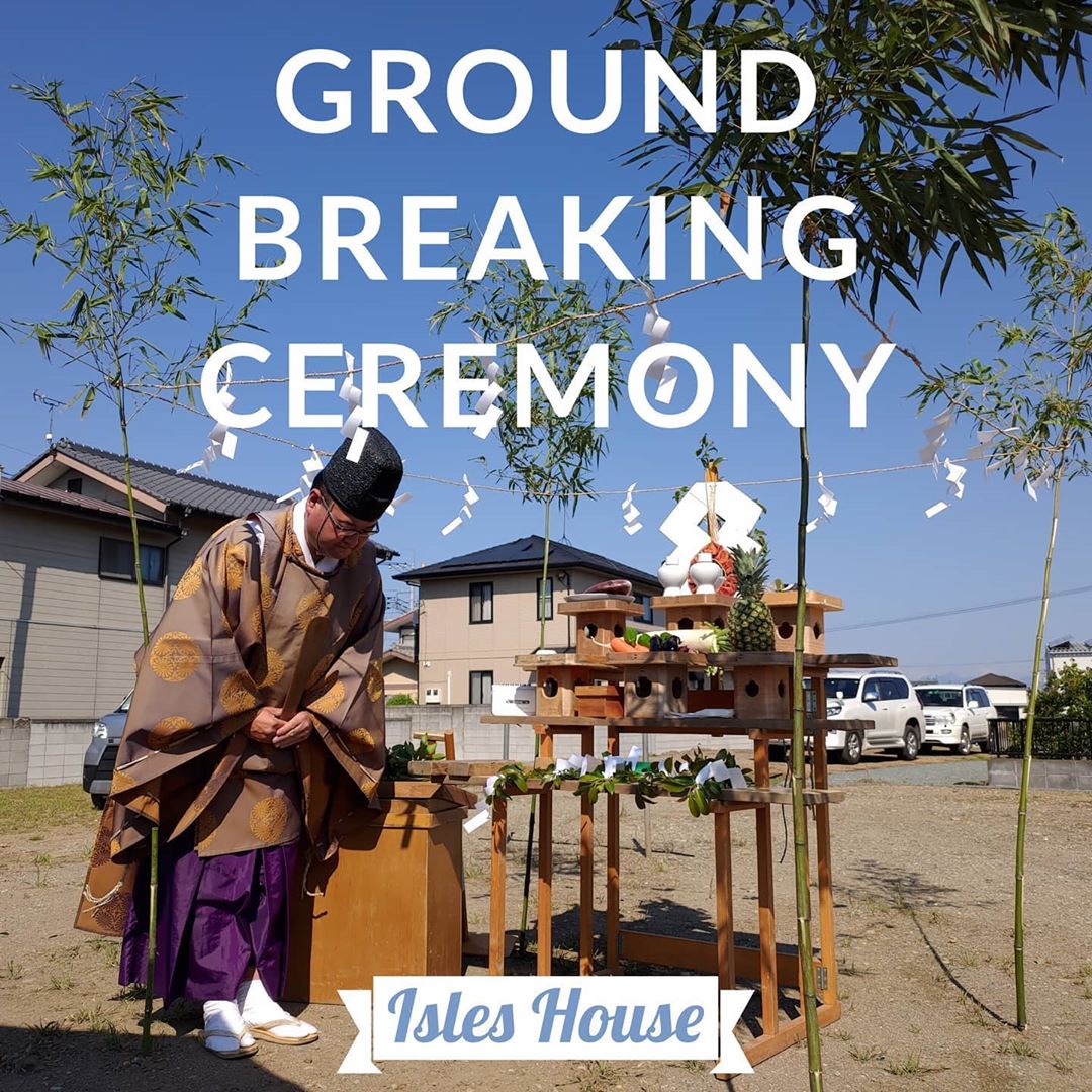 伊勢崎市にて新築工事着工の地鎮祭が行われました。お客様にとって期待以上の家が完成することを約束します！