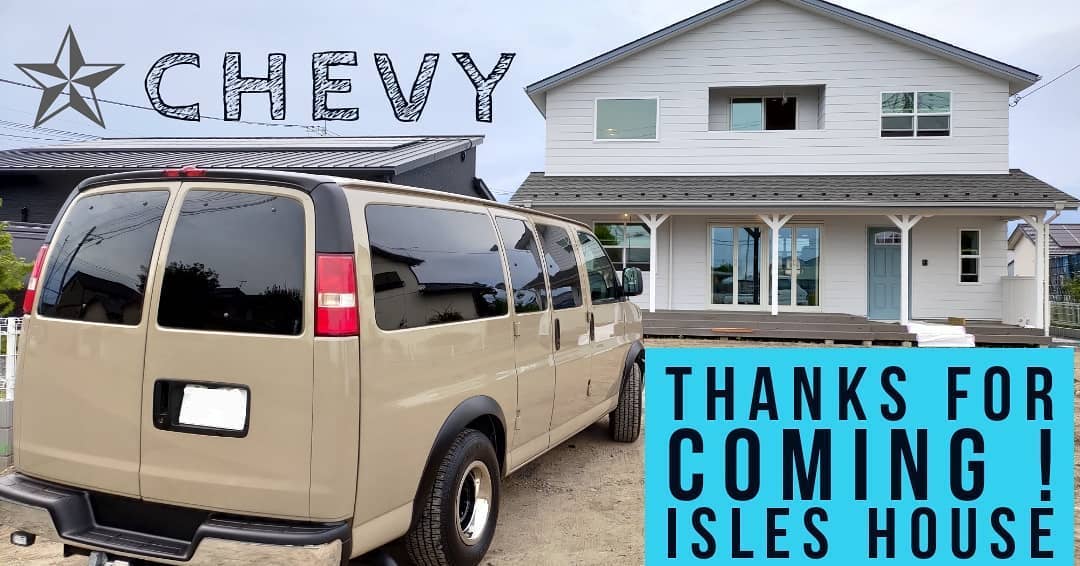 5/23-31伊勢崎市での予約制内覧会終了いたしました。こういった時期にもかかわらず多くのお客様にご来場いただき感謝します。また感染予防には十分注意してご来場のお客様にはご不便をおかけいたしました。モデルハウス・ショールームへのご来場もお待ちしております。