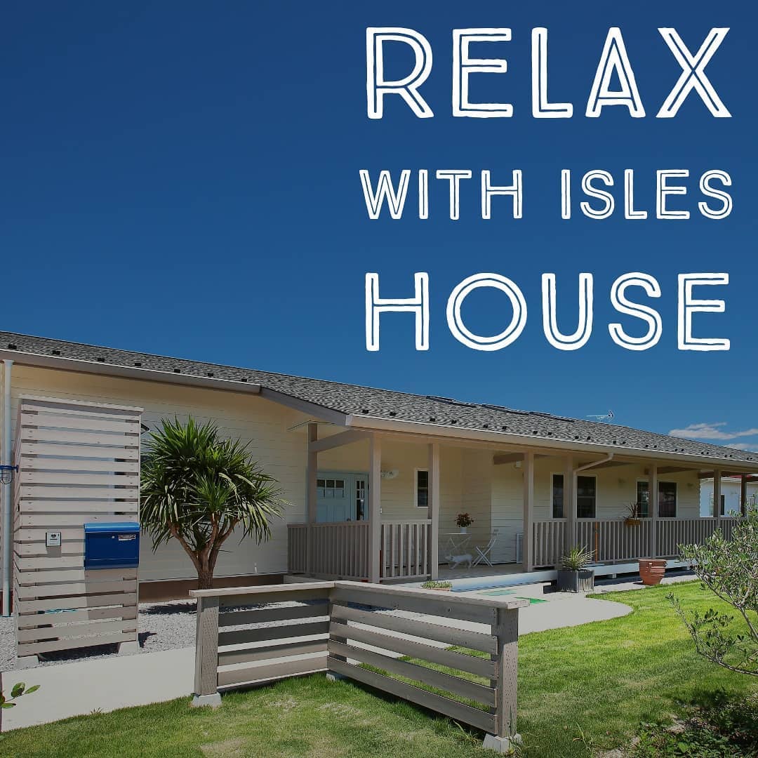 週末に家にいることが楽しみになる。STAY HOMEが終わってもWE WILL STAY HOME !