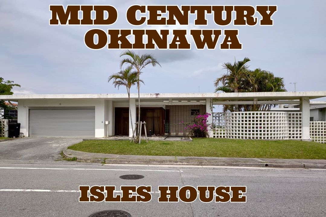 アイルズハウス沖縄オフィスの仕事も2ヶ月以上リモートワークとなっています。沖縄のお客様、もう少しお待ちください。お打ち合わせはZoom、LINEビデオ等対応しています。