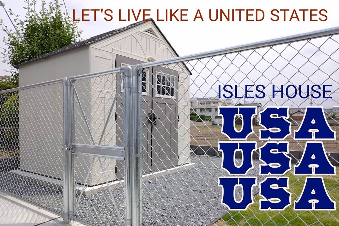 思い描いたアメリカンライフはアイルズハウスで叶います！アイルズハウスが作るのは家だけではありません。ちゃんと解っている工務店です。