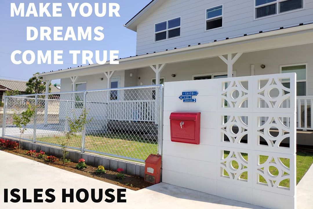 桐生市のオーナー様も引っ越し後5ヶ月が経過し、エクステリアも完成しました。