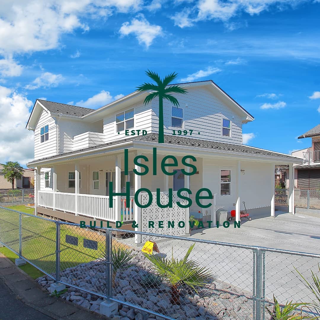 アイルズハウスの家はアメリカンデザインの様式を忠実に守ります。資産価値を保つ家は流行り廃りがあってはいけないと考えます。本物を知る海外生活経験のあるお客様にも支持されています。#アイルズハウス施工例