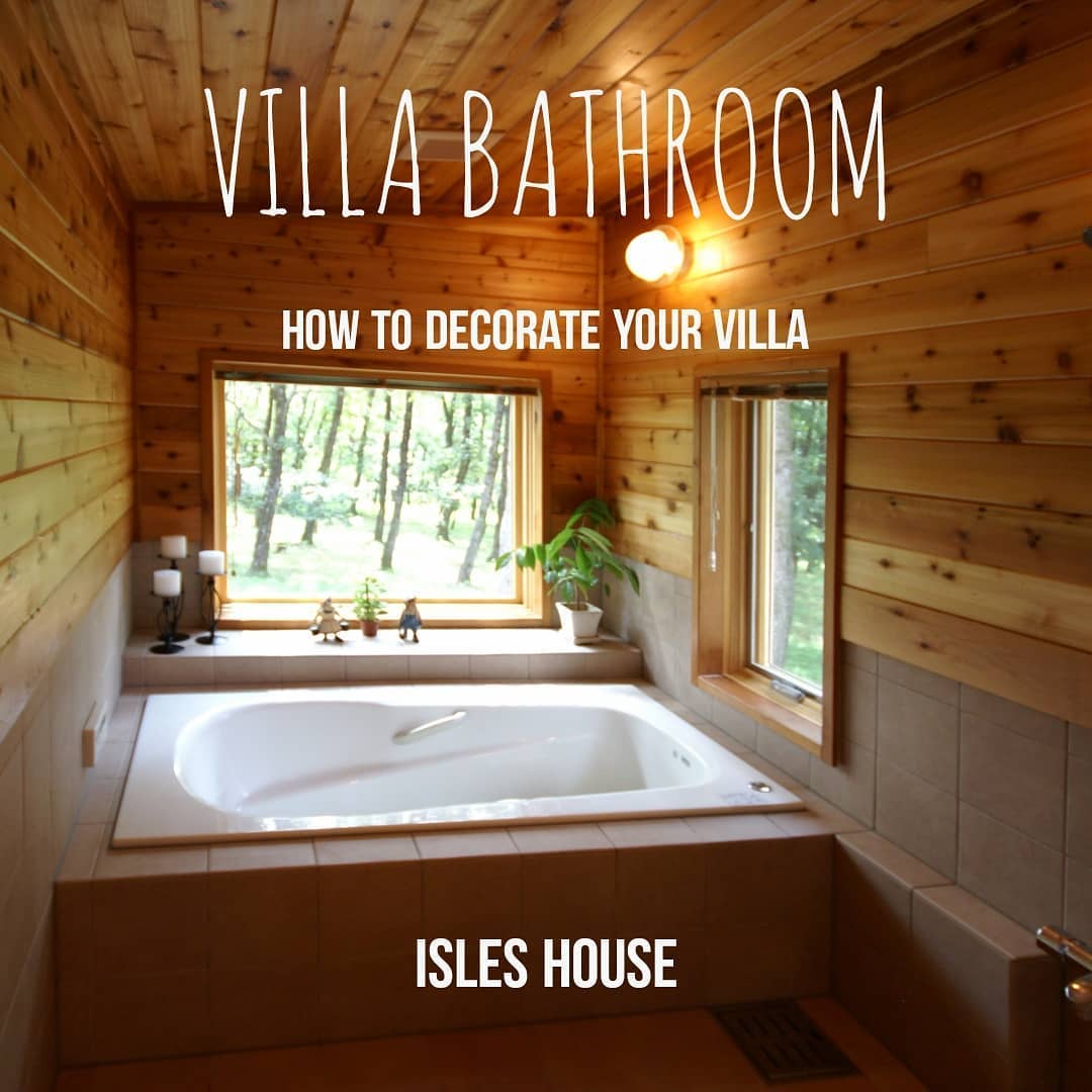 別荘のバスルームは非日常で。アイルズハウスは別荘やウィークエンドハウス、仲間との海辺のクラブハウスも作ります。#アイルズハウス施工例
