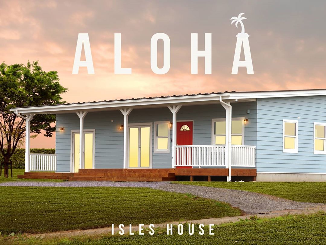 ISLES HOUSE since1997海に浮かぶ島々(アイルズ)のような、小さな中にも個性と魅力が詰まった家づくりがアイルズハウスの信条です。本物のアメリカンスタイルにこだわり、自由でリラックスした家づくり・店づくりや、リノベーションを行っています。スタイルも機能性もどっちも妥協しない、自分らしくカッコいい暮らし、一緒につくりましょう。施工エリアは関東・沖縄です。