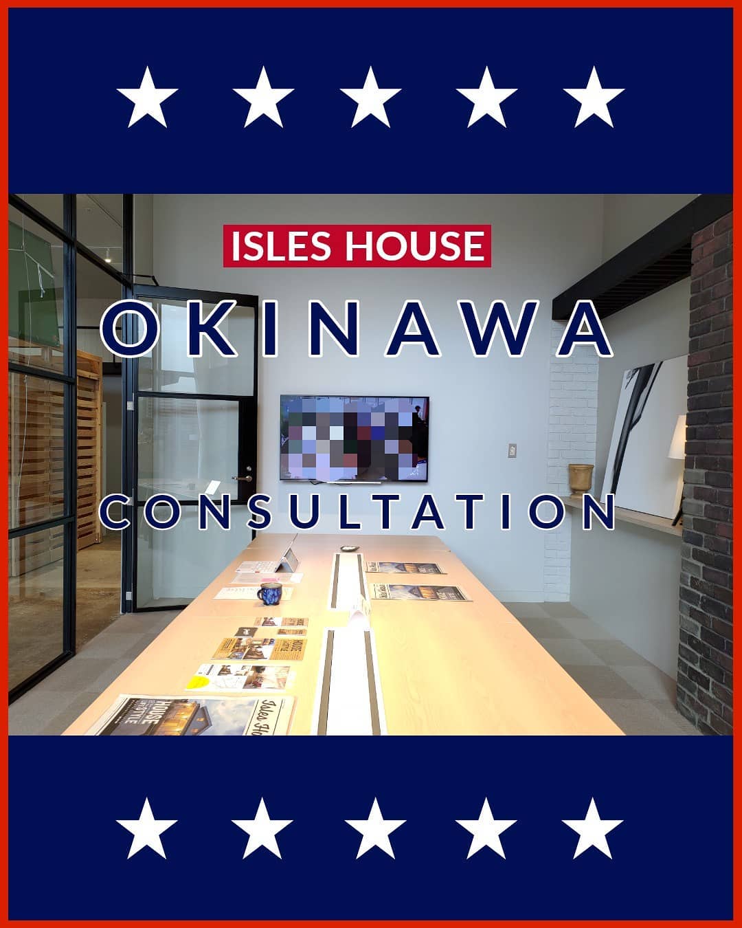 アイルズハウス沖縄マイホーム相談会、第1日目多数のご来場ありがとうございました。ご予約いただいたお客様、残り2日間も感染対策を徹底してお待ちしております。