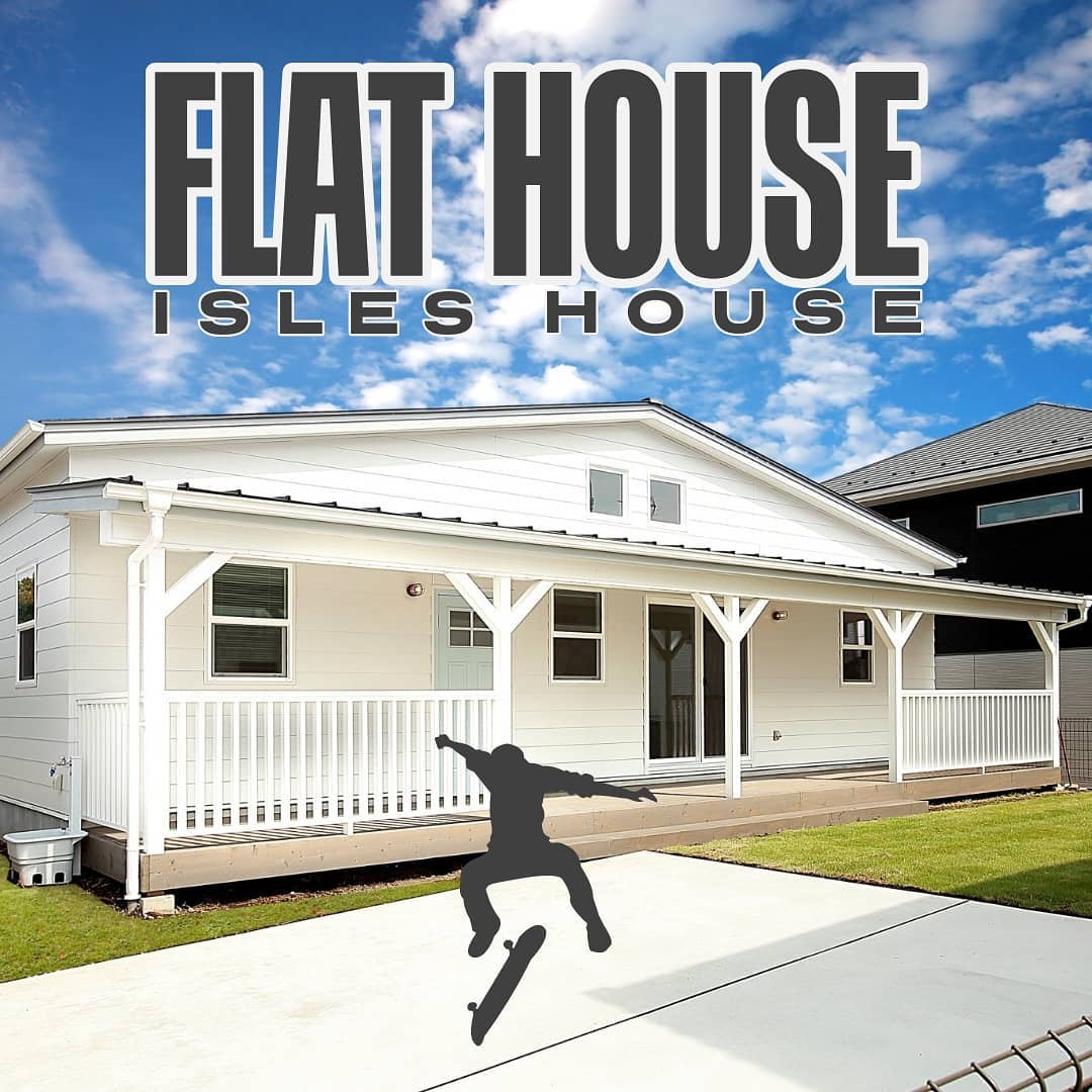 好きなことに囲まれて暮らしたい。好きな家族と暮らしたい。思い描いていたライフスタイルがそこにあります。
