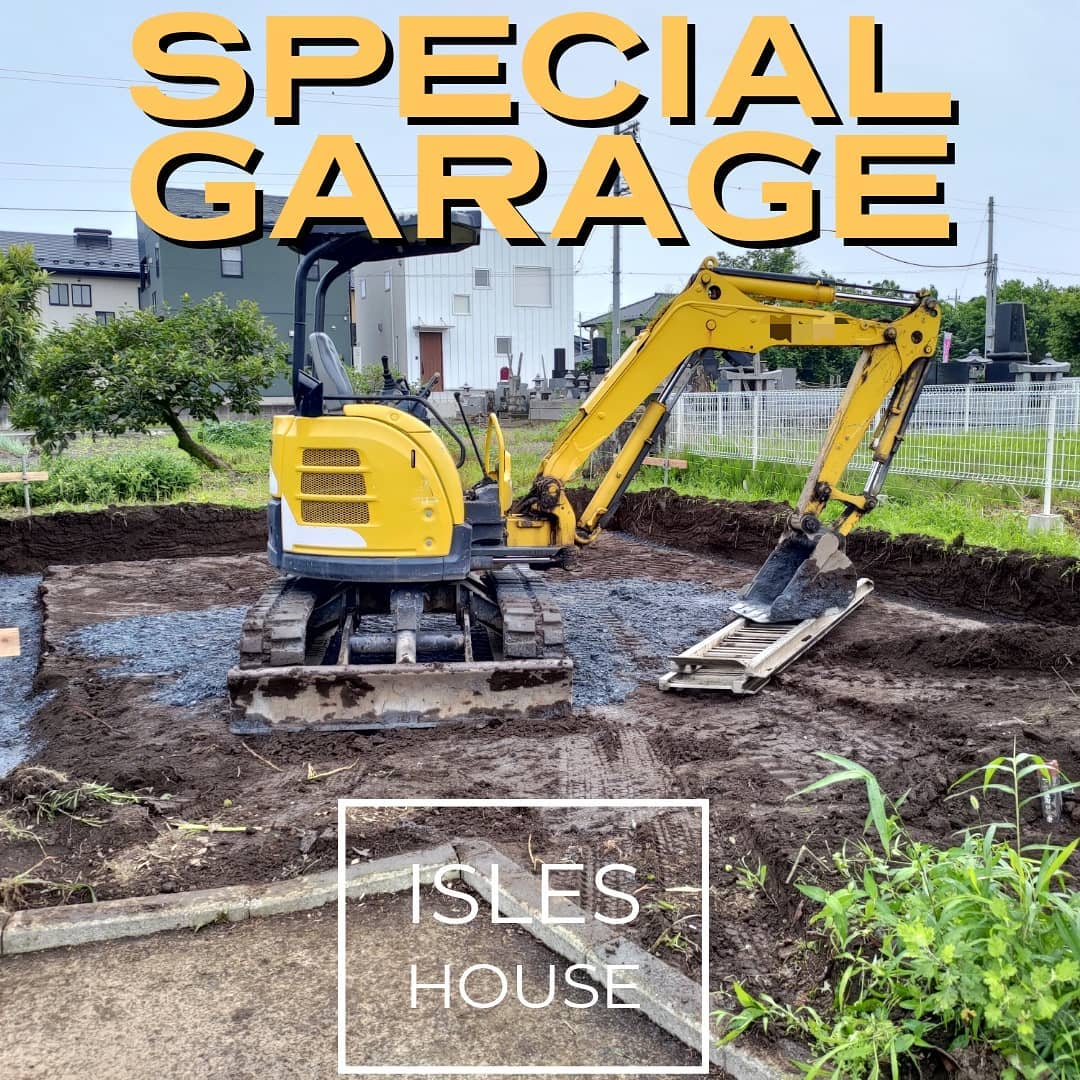 アイルズハウスのスペシャルガレージが着工しました。車２台に電動シャッター付き。断熱性能も兼ね備えた愛車を大切にするオーナーのためのガレージです。