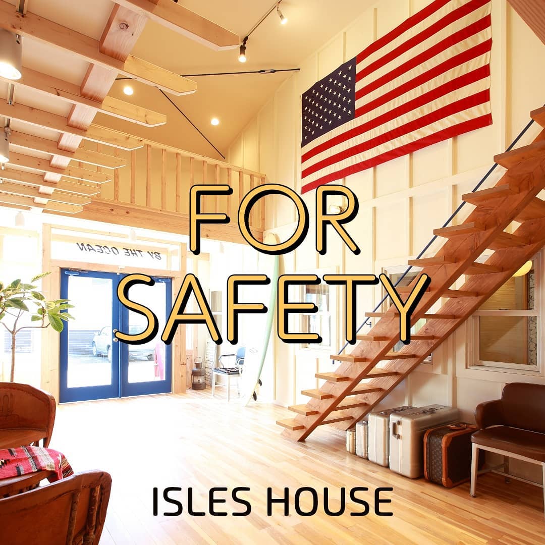 ご来場お客様へのお願い。
モデルハウス・ショールームへご来場の際はお電話またはホームページよりご予約をお願いいたします。
感染対策として各お客様見学終了後に消毒・外気の導入と換気を徹底しております。またお客様同士の重複を避けるために完全予約制とさせていただきます。
どうぞ安心してご来場ください。