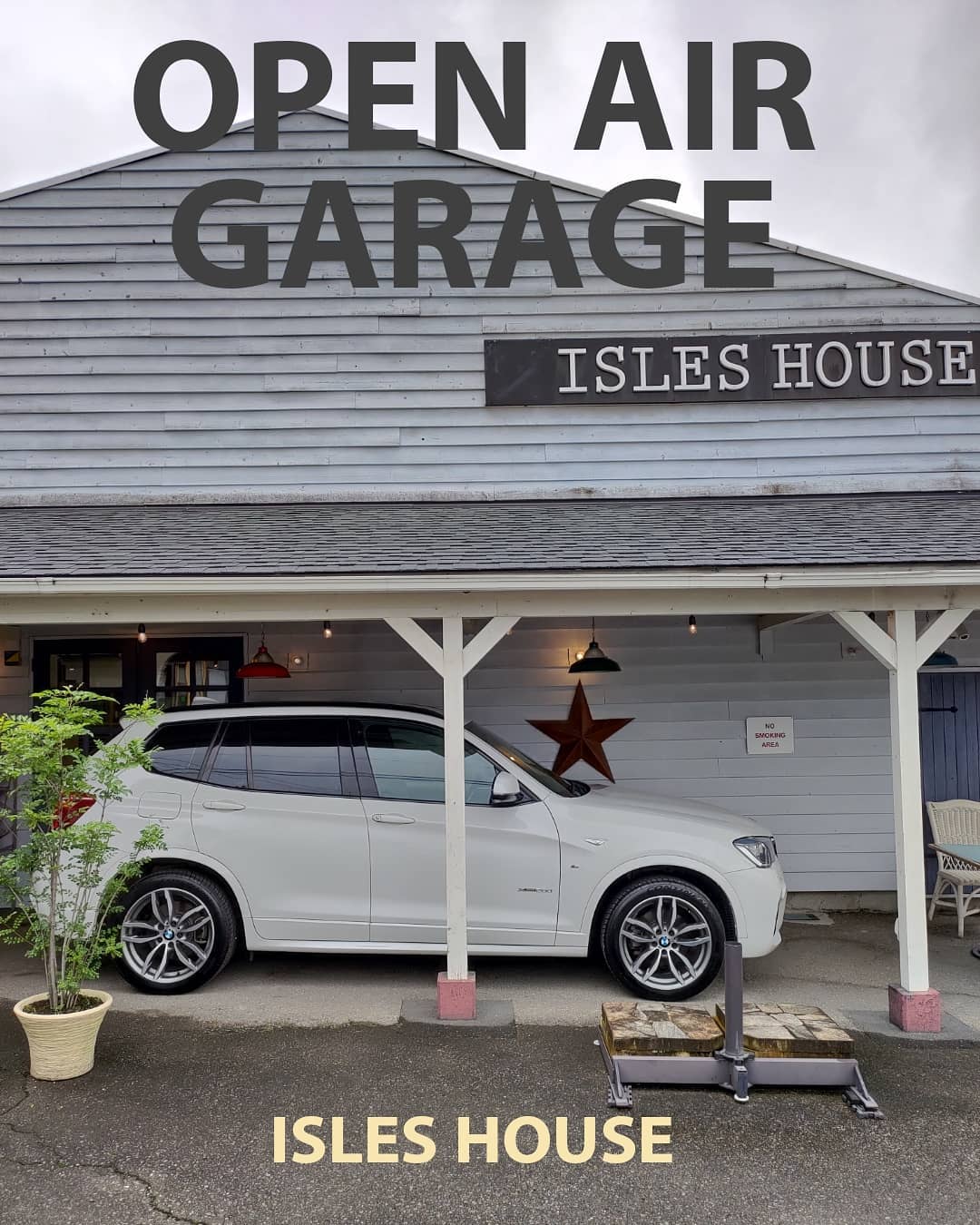 アイルズハウスにはアイルズハウスのガレージを。雨や紫外線から愛車を守りましょう！ #アイルズハウスモデルハウス