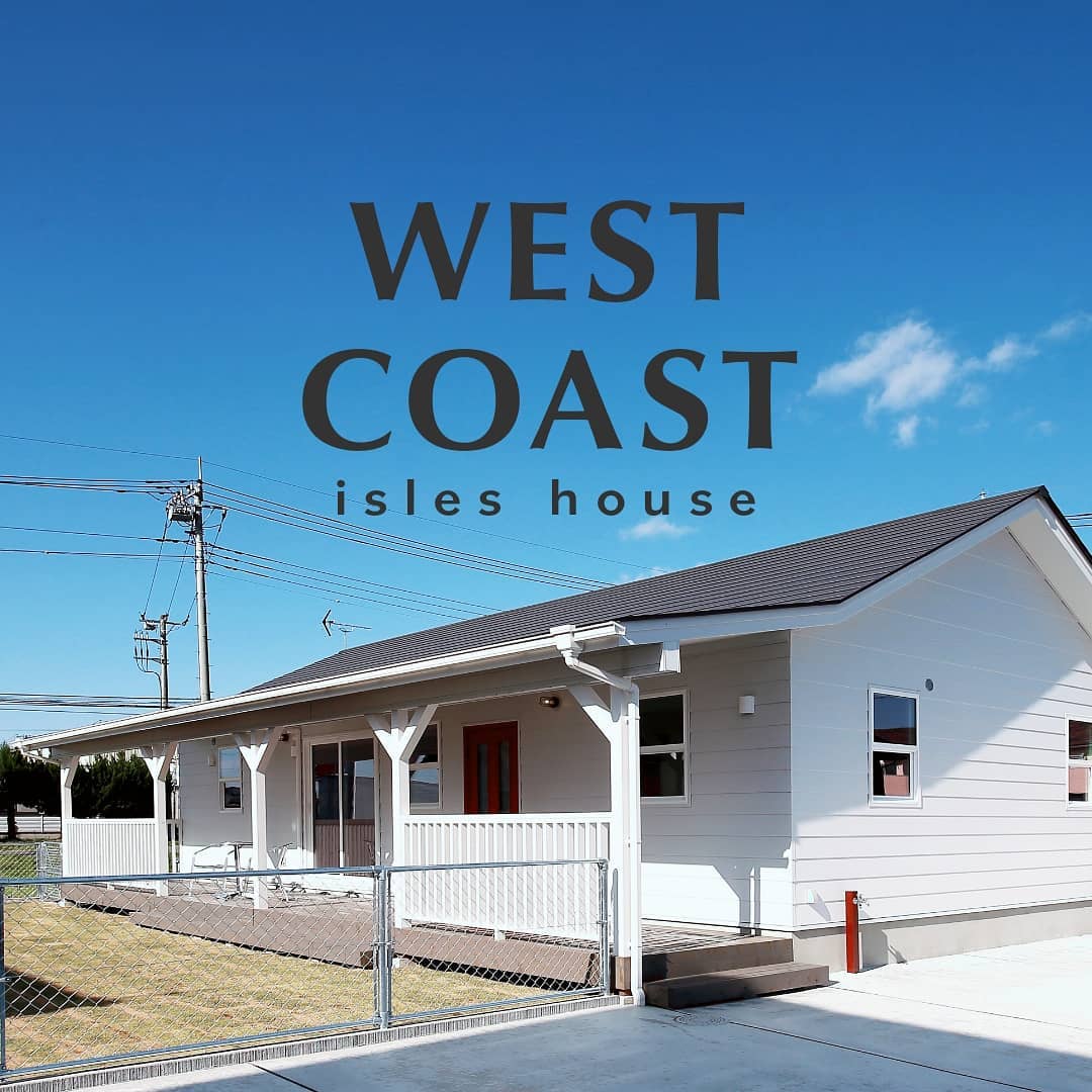 ISLES HOUSE since1997
海に浮かぶ島々(アイルズ)のような、小さな中にも個性と魅力が詰まった家づくりがアイルズハウスの信条です。本物のアメリカンスタイルにこだわり、自由でリラックスした家づくり・店づくりや、リノベーションを行っています。スタイルも機能性もどっちも妥協しない、自分らしくカッコいい暮らし、一緒につくりましょう。施工エリアは関東・沖縄です。