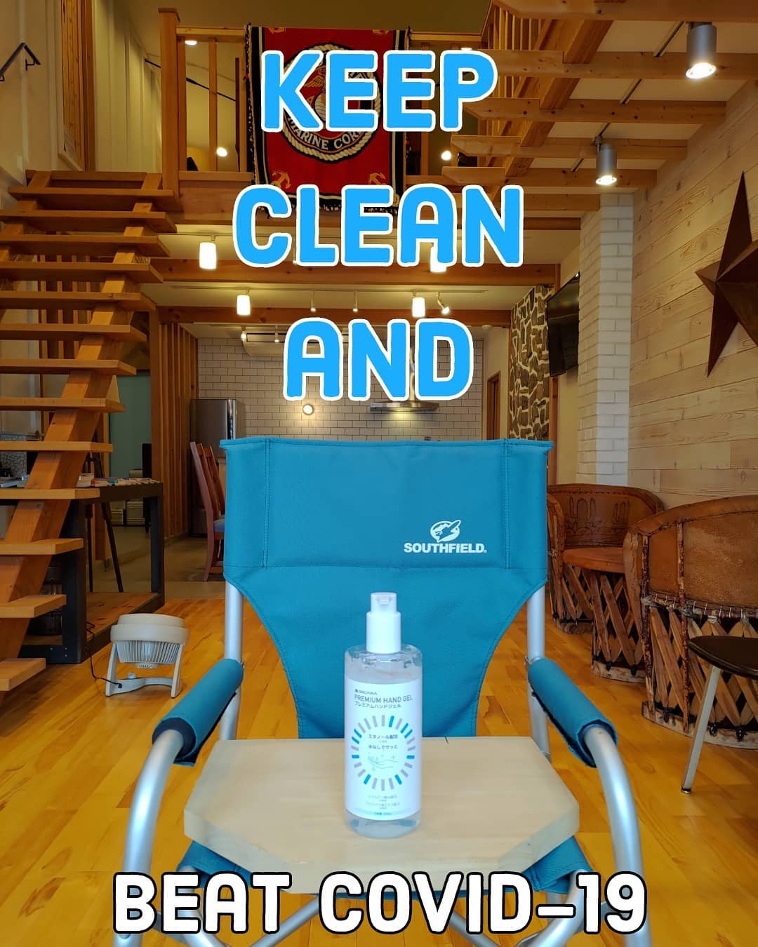 本日も埼玉・群馬マイホーム相談会へのご来場ありがとうございました。
アイルズハウスでは感染症対策としてお客様へ来場時手の消毒をお願いしております。またお客様一組毎に各所の消毒と換気時間を設けています。今後はご来場時の体温測定も予定しております。ご不便をおかけしますがご協力をお願いいたします。