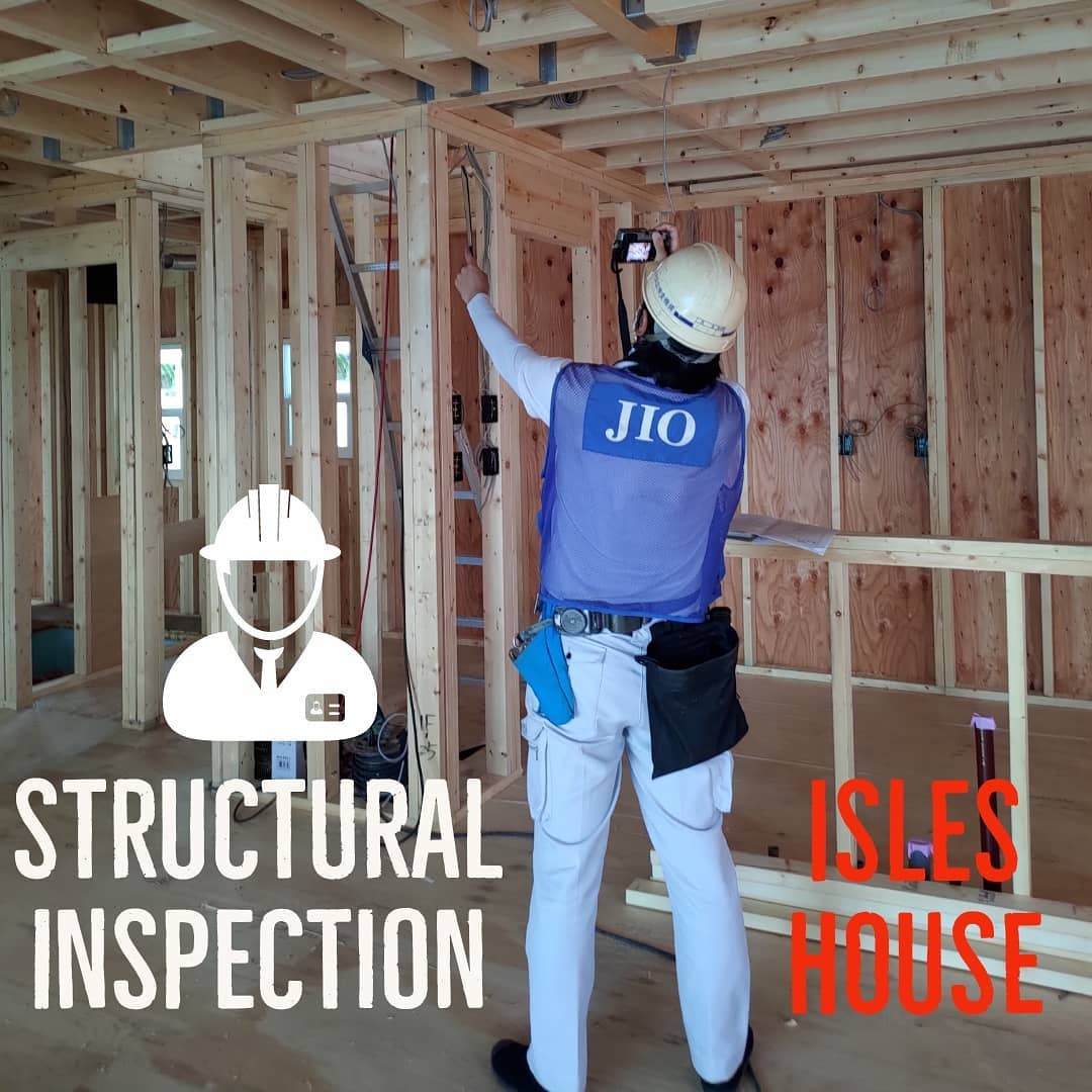 伊勢崎市現場にて日本住宅保証検査機構JIOによる構造躯体検査が行われました。アイルズハウスでは安心してお客様に住んでいただくために、厳しい検査に合格した家をお引渡ししています。