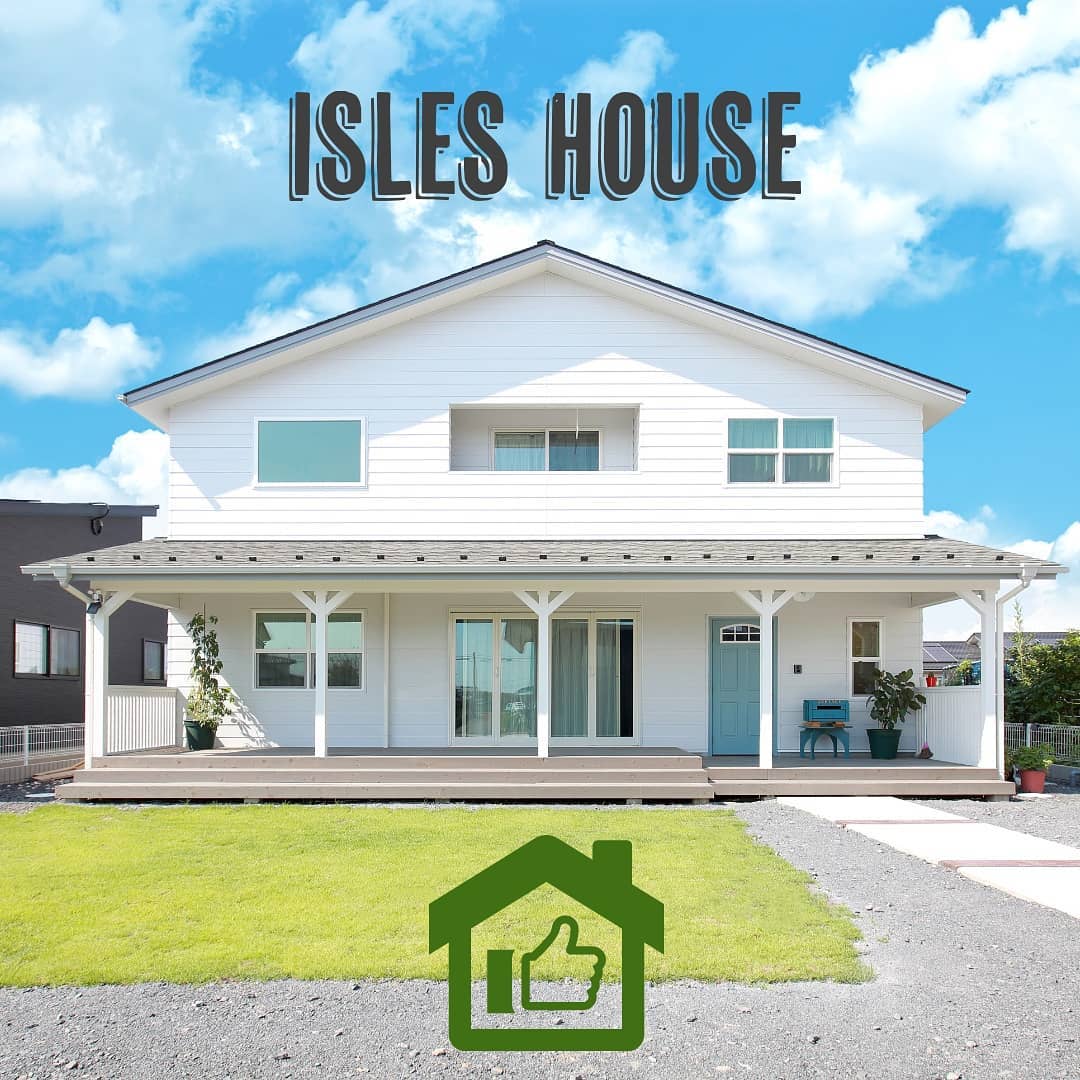 ISLES HOUSE since1997
海に浮かぶ島々(アイルズ)のような、小さな中にも個性と魅力が詰まった家づくりがアイルズハウスの信条です。本物のアメリカンスタイルにこだわり、自由でリラックスした家づくり・店づくりや、リノベーションを行っています。スタイルも機能性もどっちも妥協しない、自分らしくカッコいい暮らし、一緒につくりましょう。