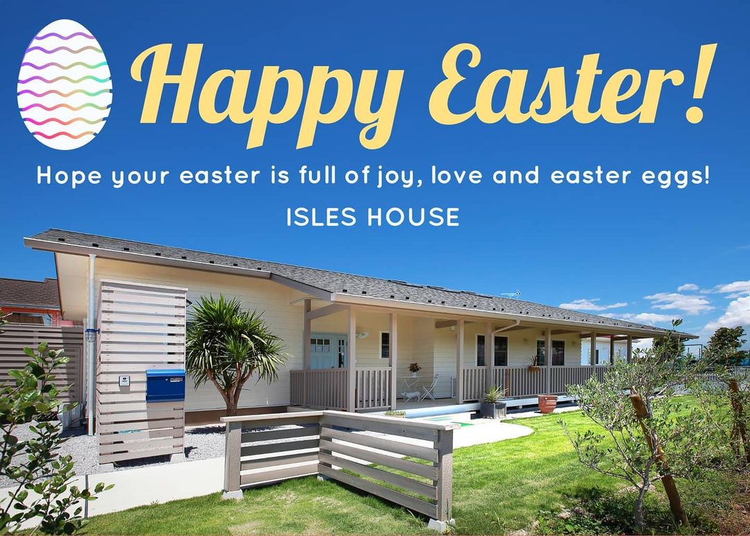 Happy Easter !
Hope your easter is full of joy, love and easter eggs!
#アイルズハウス施工例
#easter