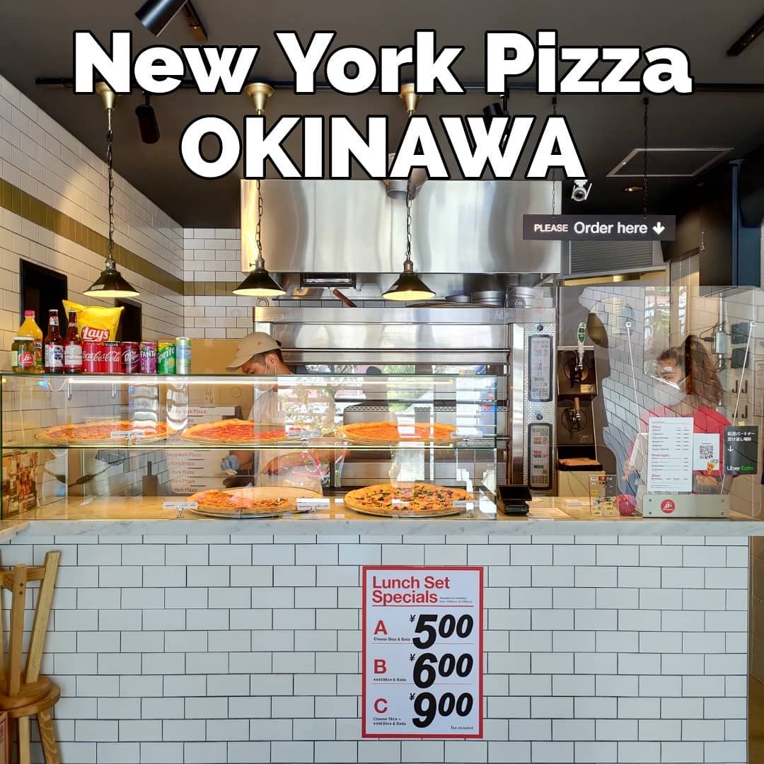 桜坂にニューヨークスタイルのピザ店オープンです。ヘビロテ確定！
#newyorkpizza
#沖縄
#那覇
#桜坂